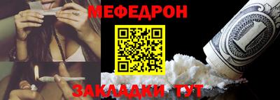 альфа пвп VHQ Коммунар