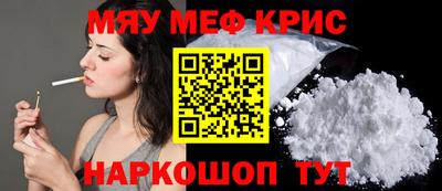 дмт Комсомольск-на-Амуре
