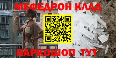 дмт Комсомольск-на-Амуре