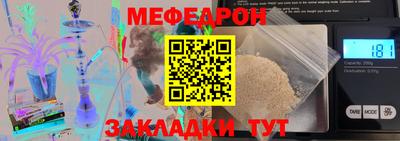 кокаин премиум Конаково