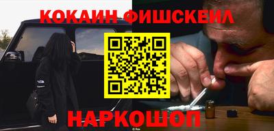 альфа пвп VHQ Коммунар