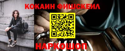 альфа пвп VHQ Коммунар