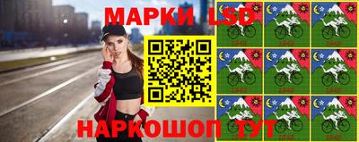 дмт Комсомольск-на-Амуре