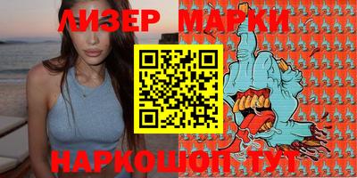 альфа пвп VHQ Коммунар