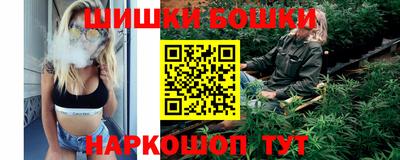 альфа пвп VHQ Коммунар