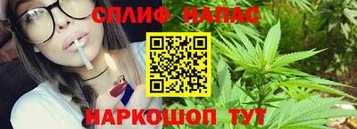 дмт Комсомольск-на-Амуре