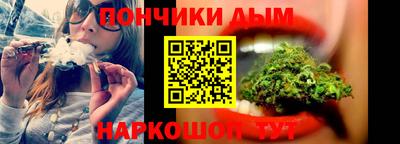 альфа пвп VHQ Коммунар