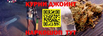 альфа пвп VHQ Коммунар