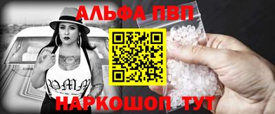 дмт Комсомольск-на-Амуре