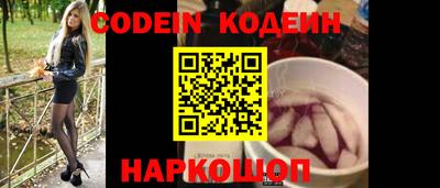 дмт Комсомольск-на-Амуре