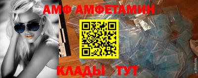 кокаин премиум Конаково
