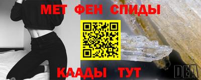 дмт Комсомольск-на-Амуре