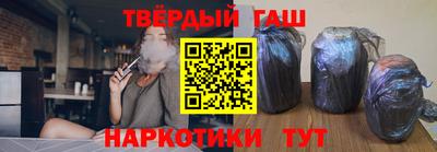 дмт Комсомольск-на-Амуре