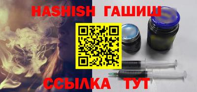 кокаин премиум Конаково