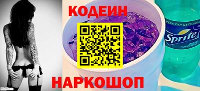 дмт Комсомольск-на-Амуре