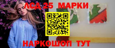 альфа пвп VHQ Коммунар