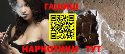 альфа пвп VHQ Коммунар