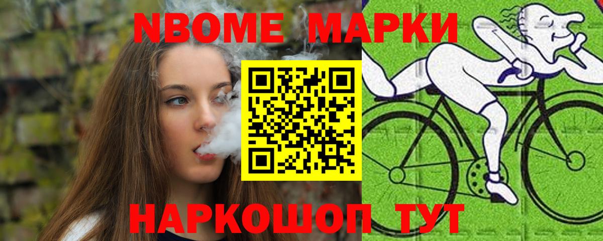 LSD-25 экстази    зеркало  Ярцево  LSD-25 экстази кислота  LSD-25 экстази ecstasy  Вход с VPN 